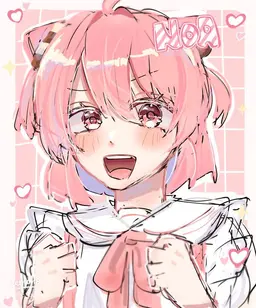Profile image of のあ