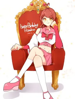 Profile image of ひなこ