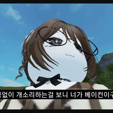 Profile image of 모카