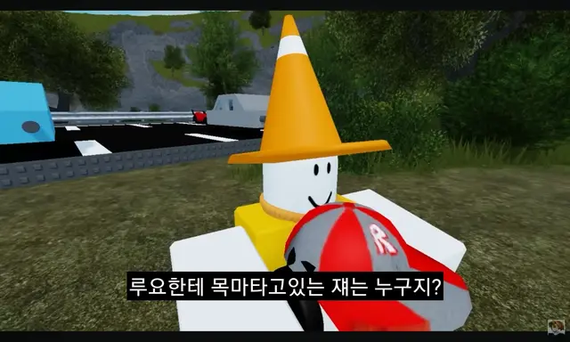 Profile image of 루요와 포요