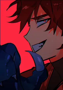 Profile image of Kai