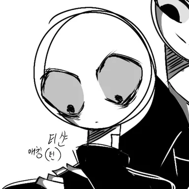 Profile image of 티샨