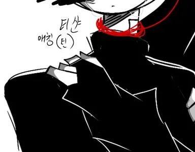 Profile image of 티샨