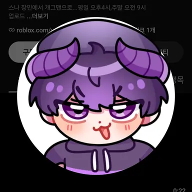 Profile image of 후드