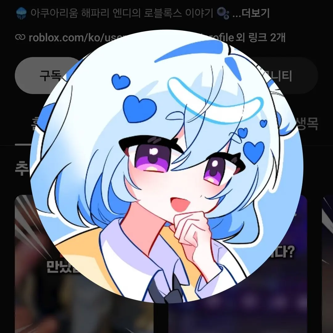 HazyHorn1766의 좀비세상이되어 버린 댕컴?