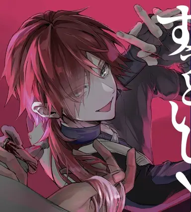 Profile image of ローレン