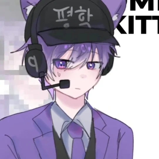 평학