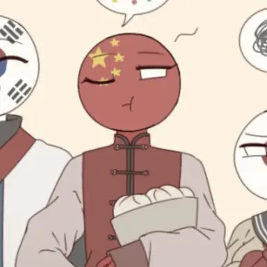 Profile image of 중국