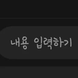 Profile image of 로클론