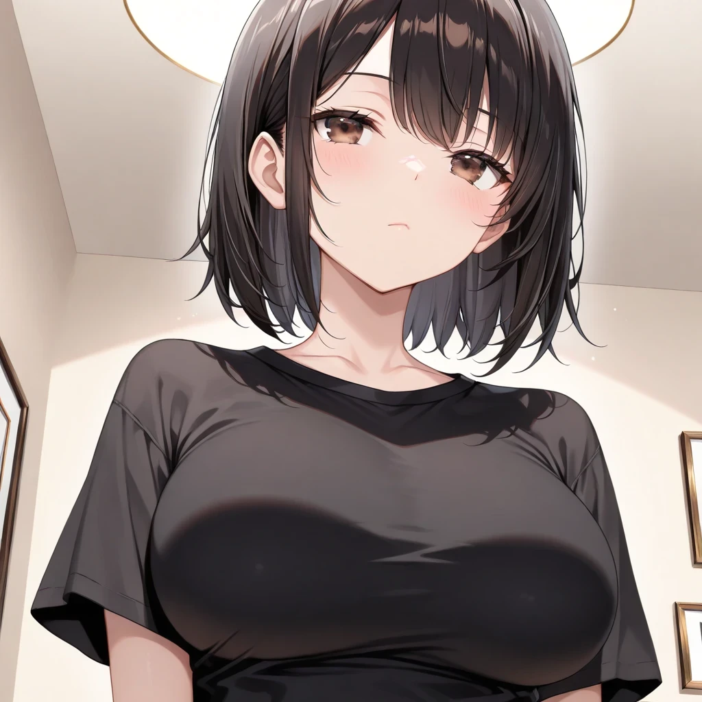和美
