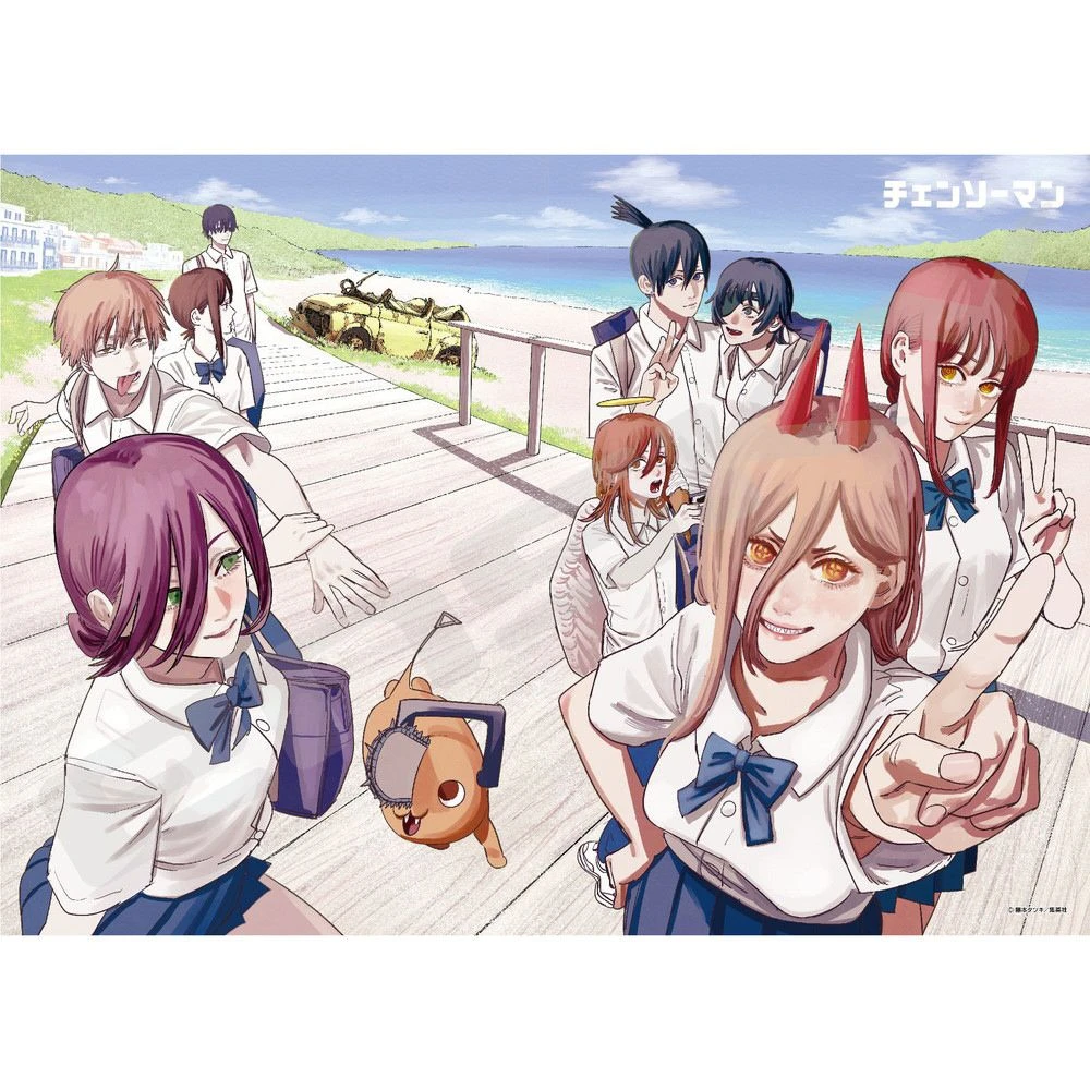 チェンソーマン学園