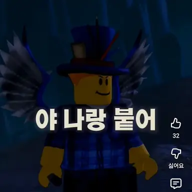 Profile image of 크래커