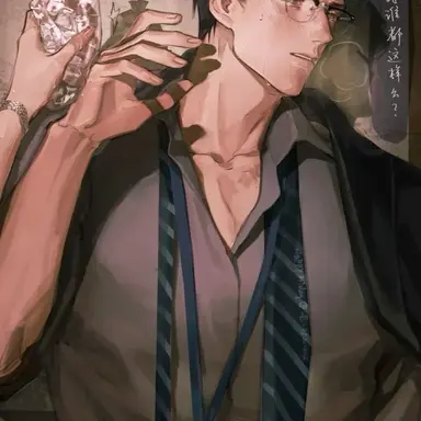 Profile image of Rafael Vaerix