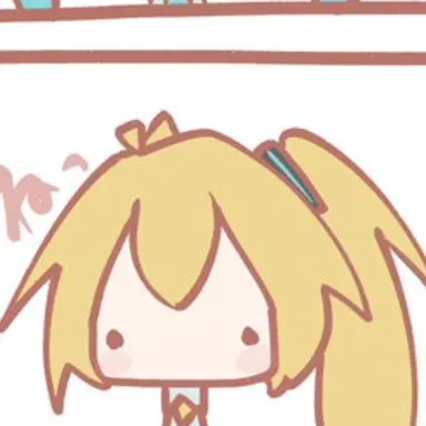 Profile image of 亞北ネル