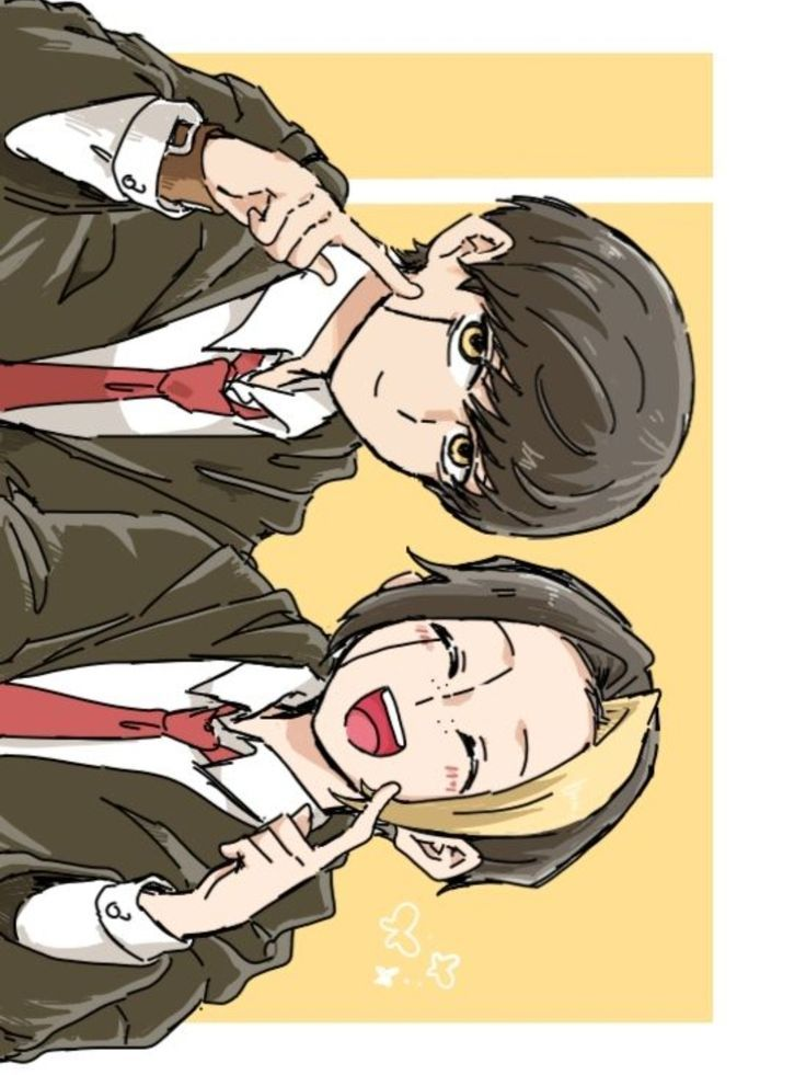 마슐 대표 이미지