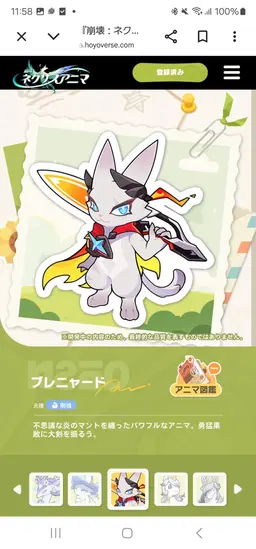 Profile image of コツマル