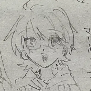 Profile image of 狼煙