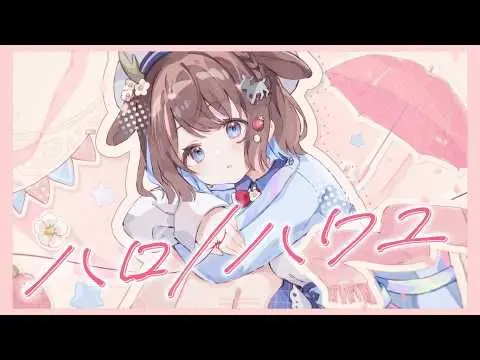 Profile image of まほろ