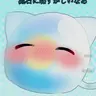 Profile image of 猫パラオ