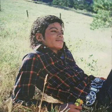 Profile image of Michael Jackson