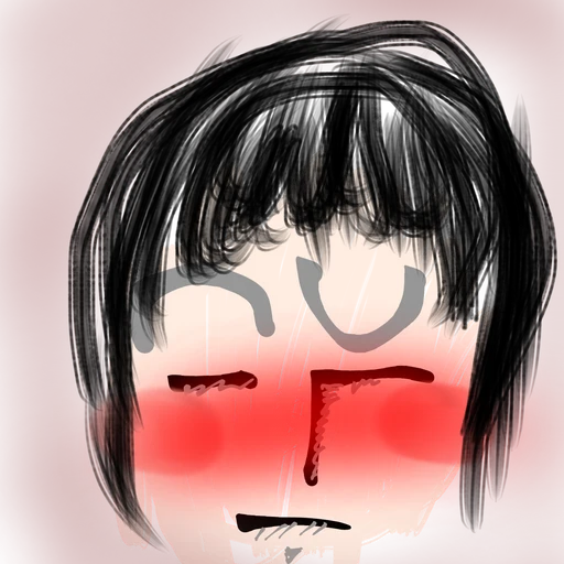 우쭐