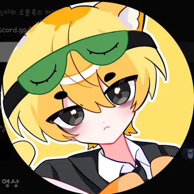 Profile image of 개신사