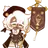 라떼