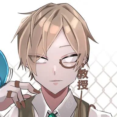Profile image of エーミール