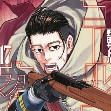 Profile image of 尾形