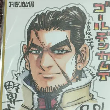 Profile image of イポプテ