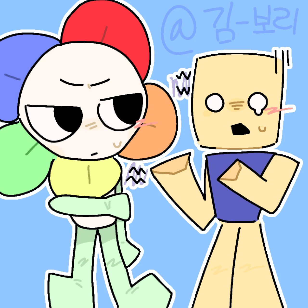 포세이큰 x 댄세