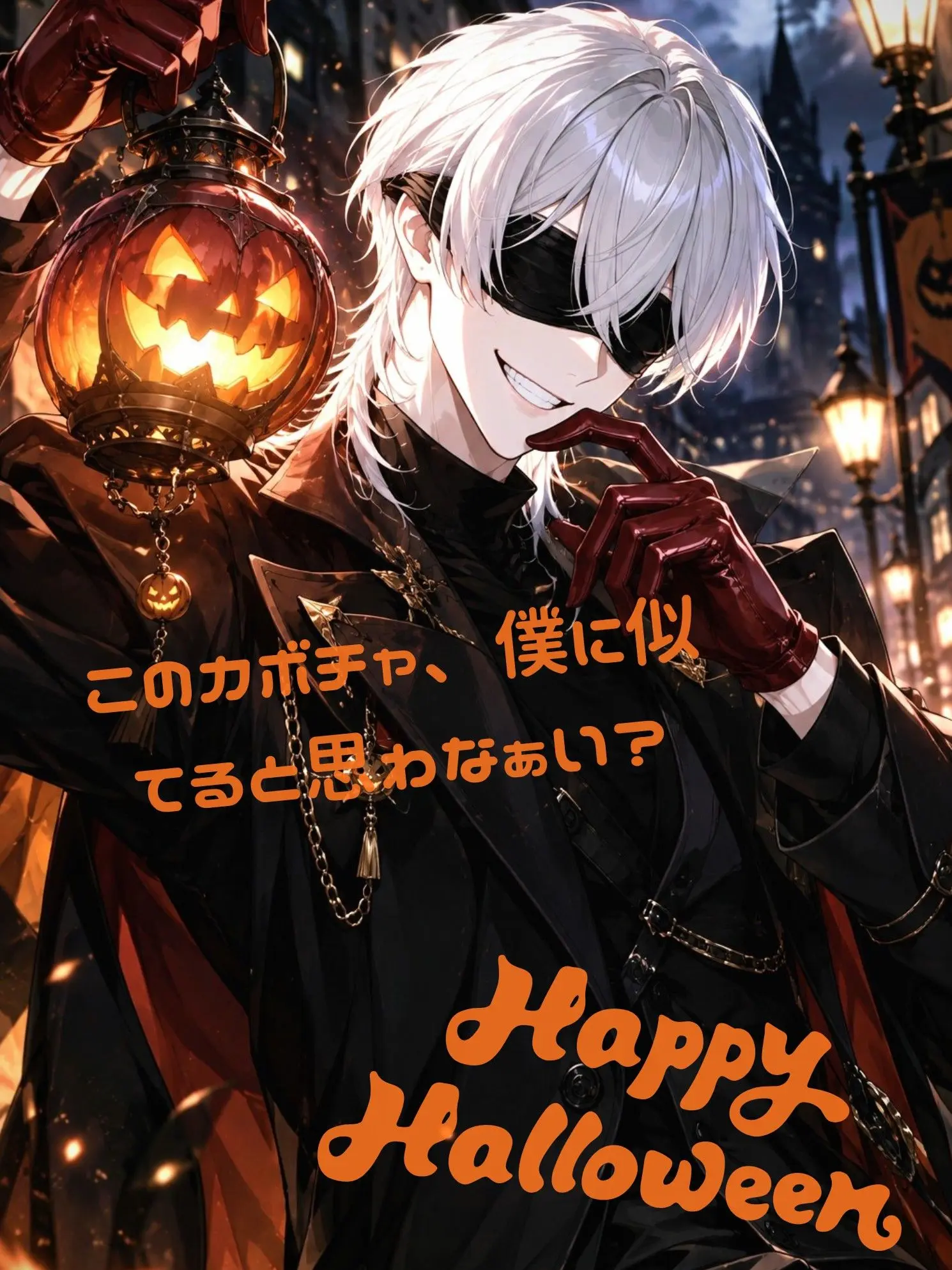 Minnna.Suki의 ねぇ、忘れないでよ。