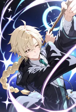 Profile image of レナト