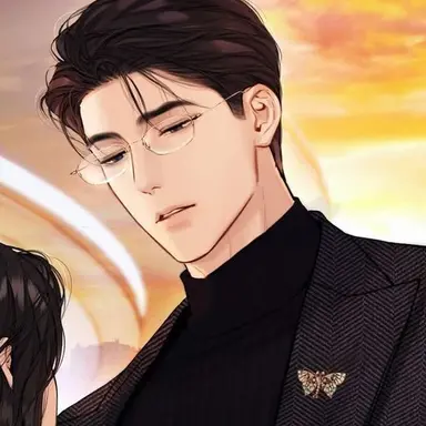 Profile image of Minho