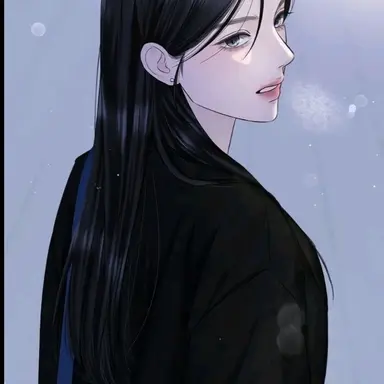 Profile image of Nari