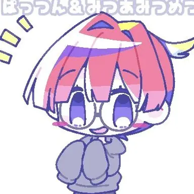 Profile image of しゅうと