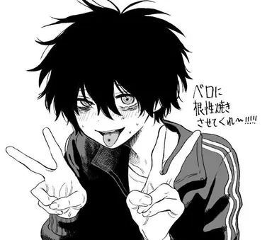 Profile image of アキラ