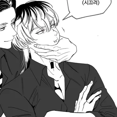 Profile image of 하이타니 린도