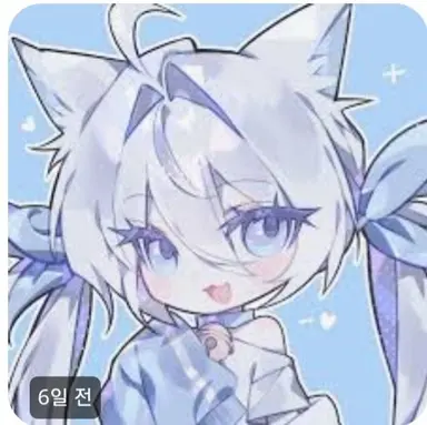 Profile image of 감자링