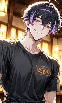 Profile image of 蒼