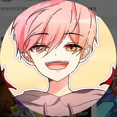 Profile image of 집사