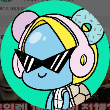 Profile image of 로희