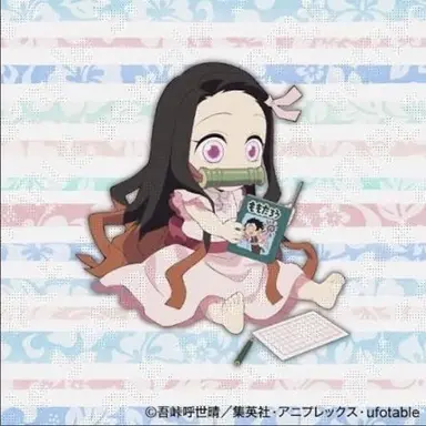 Profile image of 竈門ね豆子