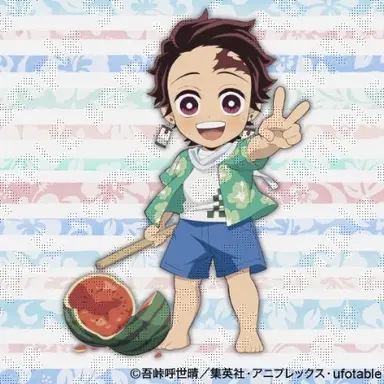 Profile image of 竈門炭治郎