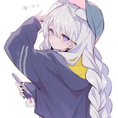 Profile image of 아린