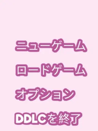 S_a_t_o4545의 ギャルゲーを買いました