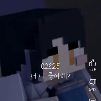 Profile image of 각별