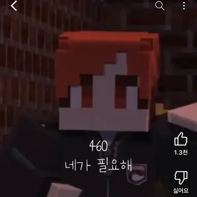 Profile image of 라더