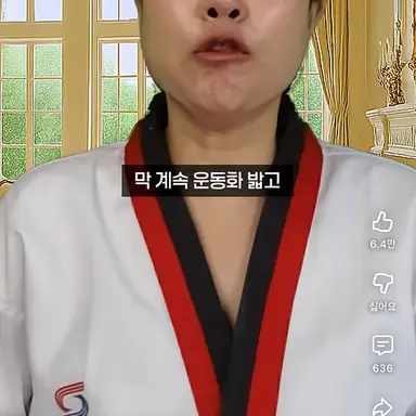 Profile image of 돈잼민