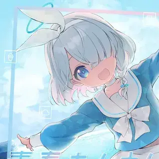 Profile image of 아로나